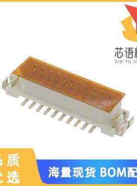 全新DF9-21S-1V(69)原装(CONN RCPT 21POS SMD GOLD)正品