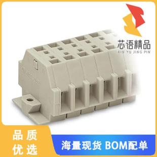 CONDUCTOR TERMINAL STRIP; 全新262 正品 SUIT 133原装