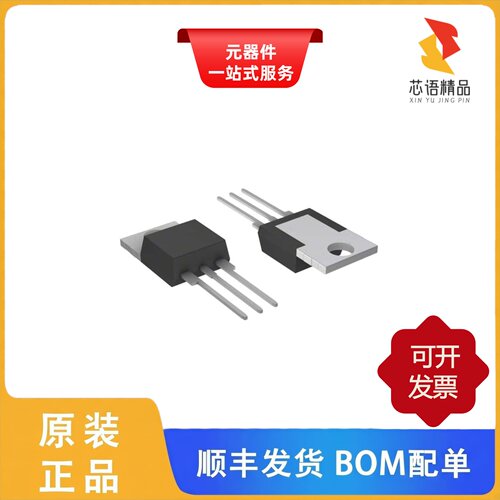 SK016RTP/SK015LTP/SK025NTP原装正品