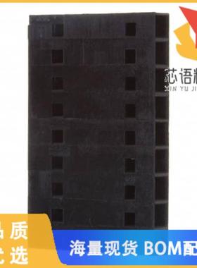 全新103688-8原装(CONN RECEPTACLE 9POS .1 UNLOAD)正品