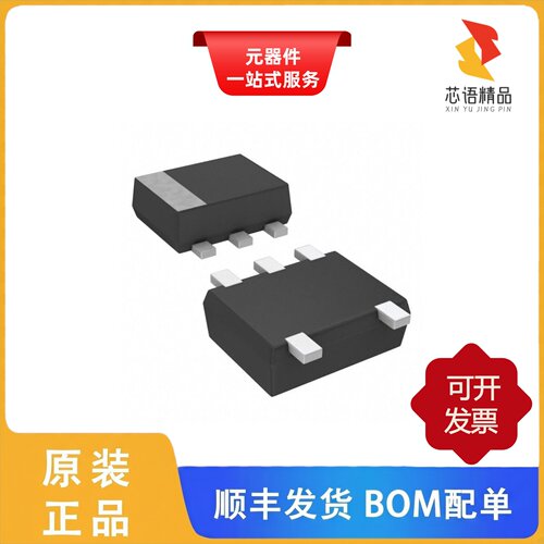 DB5S406K0R/DB6J316K0R/DB5S308K0R原装正品