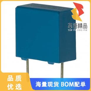 20% 全新B32921C3104M000原装 0.1UF FILM 630VD CAP