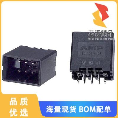 全新178323-5原装(CONN HEADER VERT 6POS 3.81MM)正品