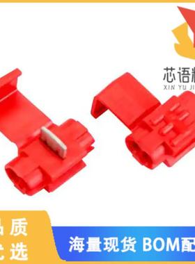 全新905-BULK原装(CONN INLINE TAP 14-22 AWG IDC)正品