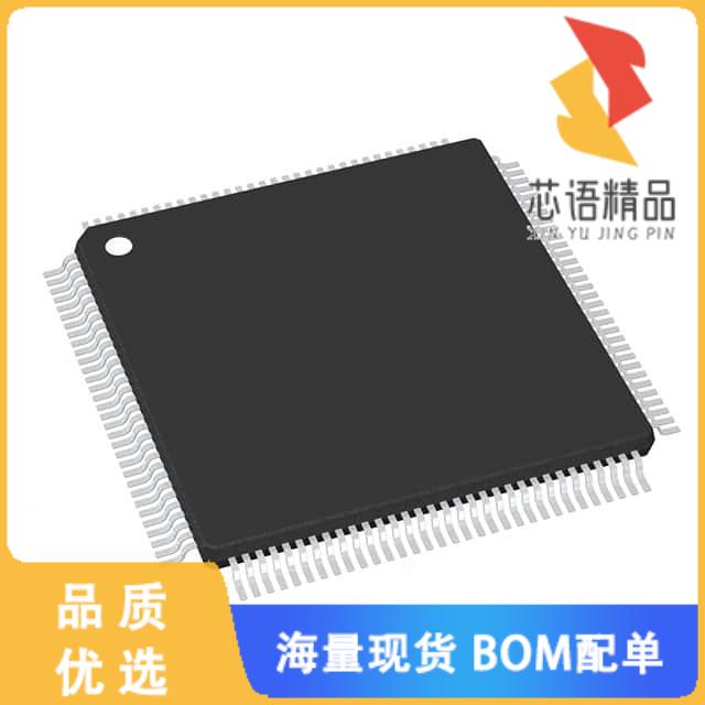 全新NANO130KD2BN原装(IC MCU 32BIT 64KB FLASH 128