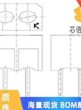 全新ITR20001/T原装(OPTO INTERRUPTER)正品