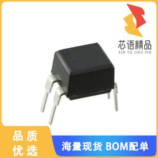 SSR RELAY SPST 全新AQY212GH原装 60V 1.1A 正品