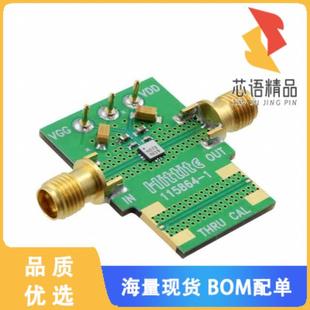 HMC573LC3B原装 正品 EVAL HMC573LC3B BOARD 全新115739