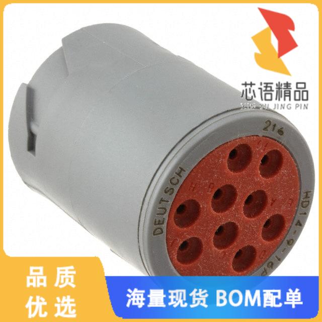 全新HD14-9-16P原装(CONN RCPT HSNG MALE 9POS INLI