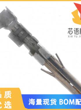 全新0039000090原装(CONN SOCKET 16AWG CRIMP GOLD)正品