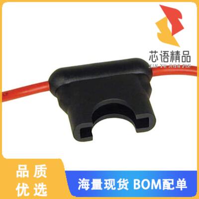 全新BF356原装(INLINE FUSE HOLDER 15A/16AWG)正品