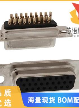 全新180-026-203L001原装(CONN D-SUB HD RCPT 26POS