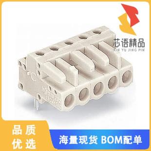 THT 正品 1.0 0.6 HEADER; FEMALE 242原装 全新722