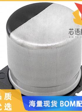 全新EEE-TC1V391UP原装(CAP ALUM 390UF 20% 35V SMD)正品