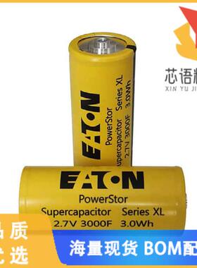 全新XL60-3R0308W-R原装(CAP 3V 3000F WELD)正品