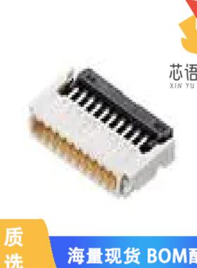 全新5034800500原装(0.5MM FPC BF H=1.0 ASSY 5P)正品