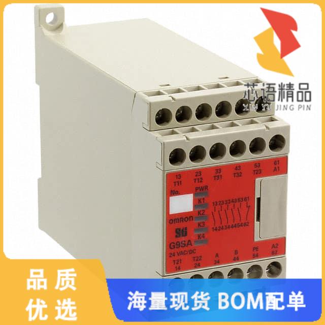 全新G9SA-501 AC/DC24原装(RELAY SAFETY 5P 24V)正品