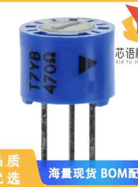 全新T7YB471MB40原装(TRIMMER 470 OHM 0.5W PC PIN