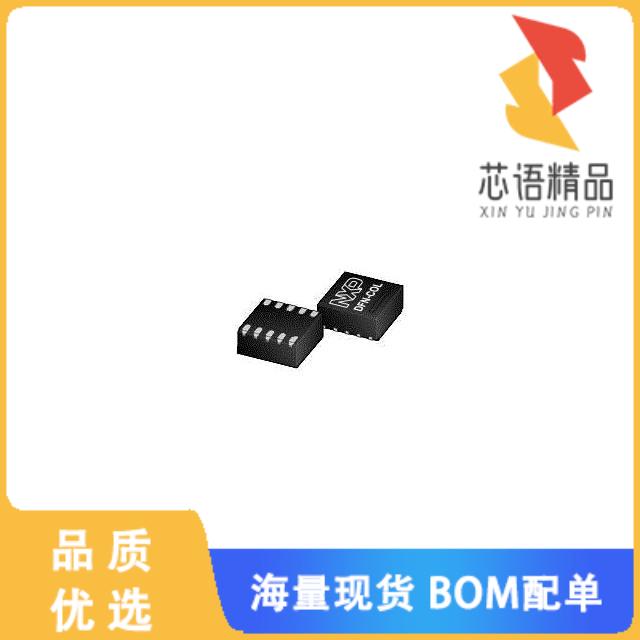 全新FXLS8964AFR3原装(ACCELEROMETER 2-16G 10DFN)正品