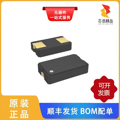 445C23H27M00000/445C23J25M00000/445C23J30M00000原装正品