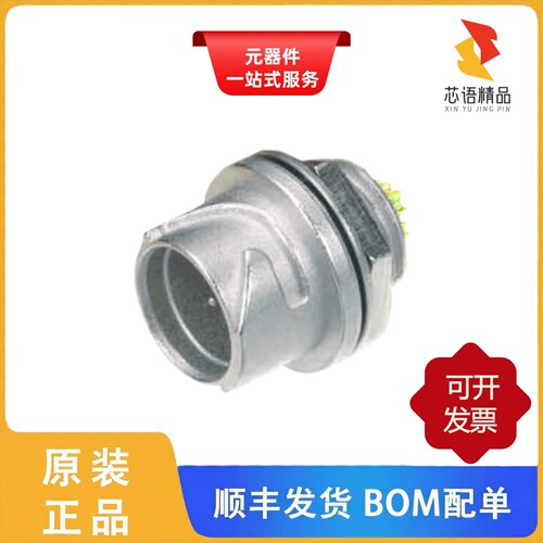 LF13WBR-20S/LF13WBR-20P/LF13WBR-11S原装正品