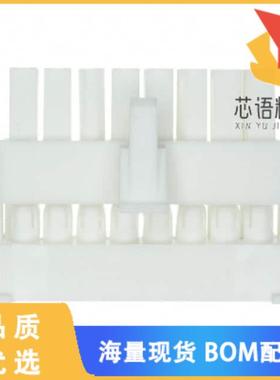 全新794206-1原装(CONN PLUG 16POS MINI UNIV-MATE