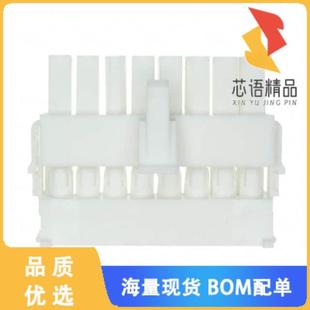 PLUG CONN 16POS MINI MATE 全新794206 UNIV 1原装