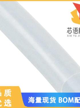 全新RT-375-1/2-X-SP原装(HEATSHRINK 1/2 X 45M CL