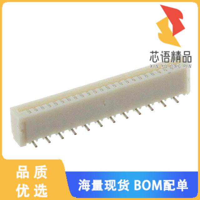 全新0528082471原装(CONN FFC FPC VERT 24POS 1MM S