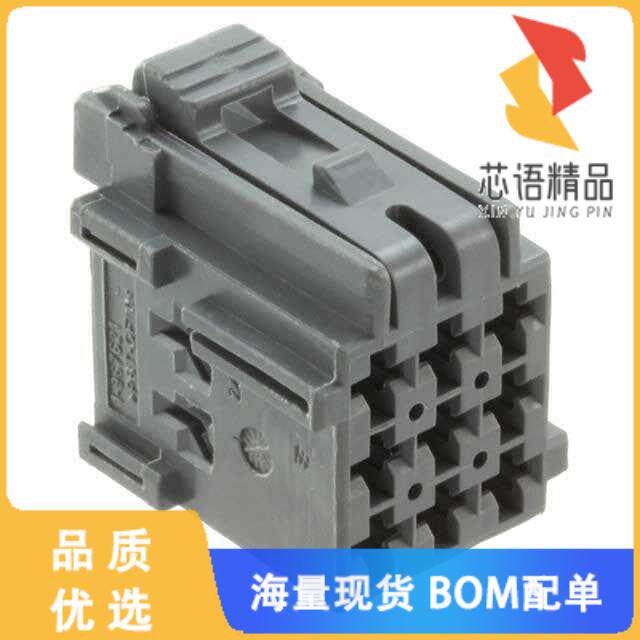 全新1-967621-4原装(CONN RCPT HSG 9POS 5.00MM)正品