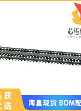 全新AXG154144A原装(CONN SOCKET 54POS SMD GOLD)正品