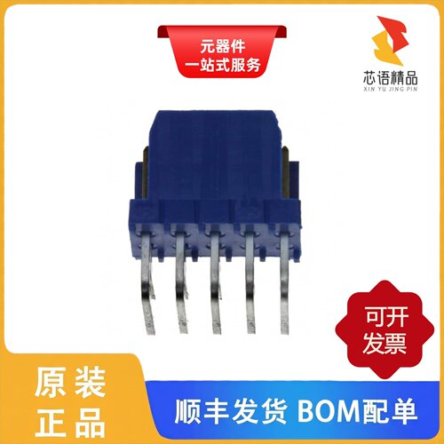 76383-305LF/76383-304LF/76383-307LF原装正品