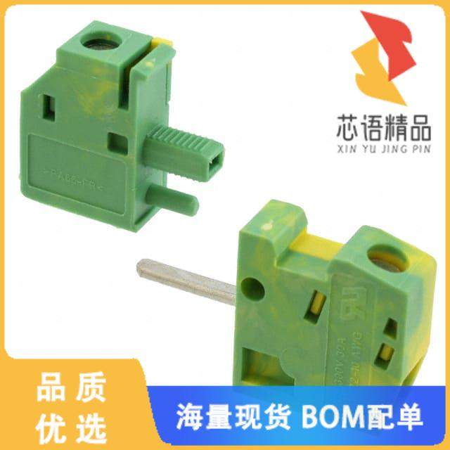 全新0707879原装(TERM BLK SCREW CLAMP 1POS GREEN)正品,电子元器件市场,微处理器/微控制器/单片机,淘宝优惠券,粉丝福利购,淘宝优惠卷