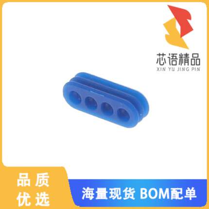 全新2321922-4原装(REAR WIRE SEAL 4PIN)正品