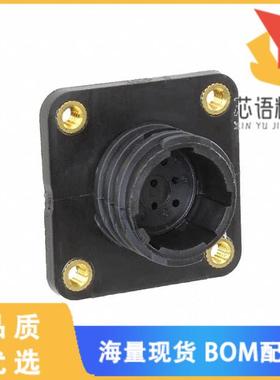 全新205841-3原装(CONN RCPT HSNG MALE 8POS PNL MN