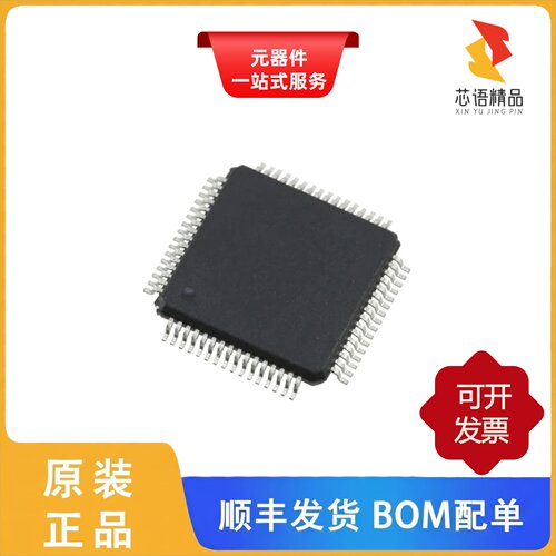Z16FMC28AG20EG/Z16FMC28AG20SG/Z53C8003VSG原装正品
