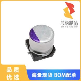 POLY ALUM 560UF 20% 全新20SVPT560M原装 20V CAP