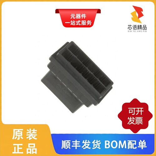 2-179554-6/2-179555-3/2-179555-6原装正品