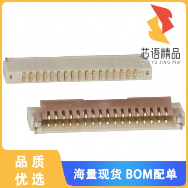 全新FH19C-17S-0.5SH(99)原装(CONN FFC BOTTOM 17PO