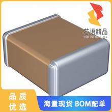 全新C5750X7R1H475K200KA原装(CAP CER 4.7UF 50V X7