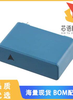 全新B32653A4474K000原装(CAP FILM 0.47UF 10% 400V