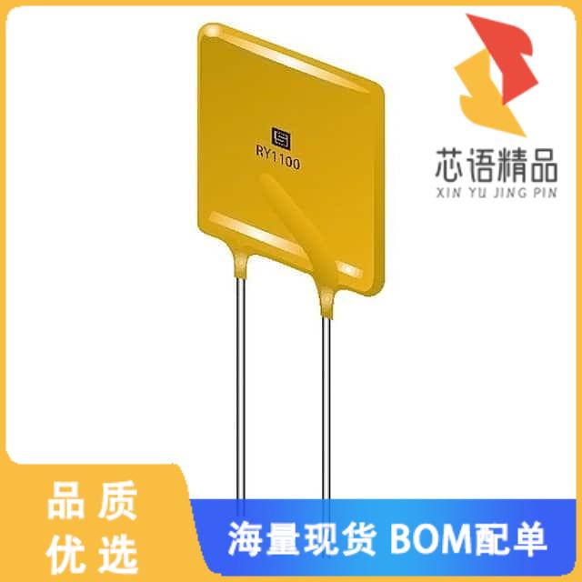 全新PFRY.250原装(PTC RESET FUSE 72V 2.5A RADIAL)正品