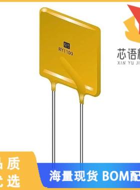 全新PFRY.250原装(PTC RESET FUSE 72V 2.5A RADIAL)正品