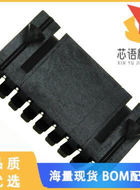 全新0705550007原装(CONN HEADER R/A 8POS 2.54MM)正品