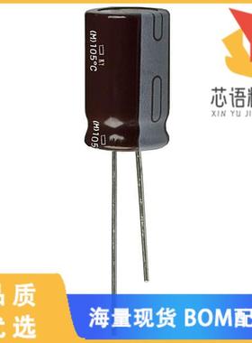 全新EKY-250ELL102MK20S原装(CAP ALUM 1000UF 20% 2