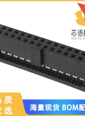 全新HCSD-13-01-N原装(CONN RCPT 26POS IDC 28AWG G