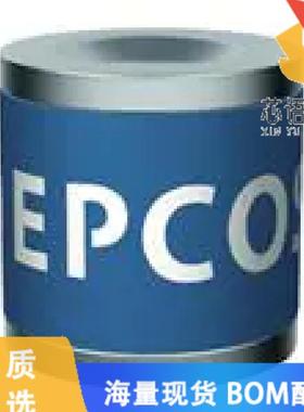 全新B88069X4630C253原装(气体放电管 - GD