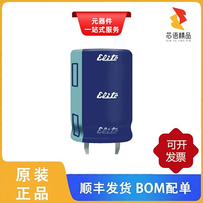 GM2W151VND2235/GM2W181MND3031P5/GM2W221MND2245AR原装正品