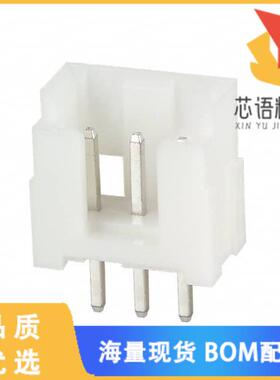 全新DF1BZ-3P-2.5DSA原装(CONN HEADER VERT 3POS 2.