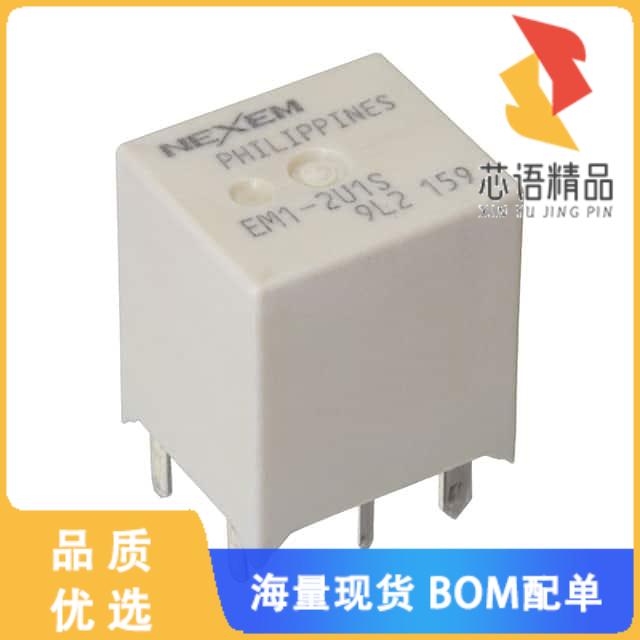 全新EM1-2U1S原装(AUTO RELAY 1 FORM U 12V 1A)正品
